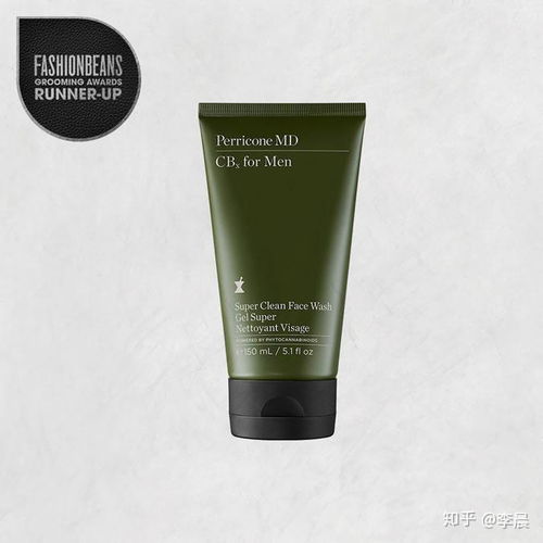 2019年度最佳男士理容產品 沐浴用品精選