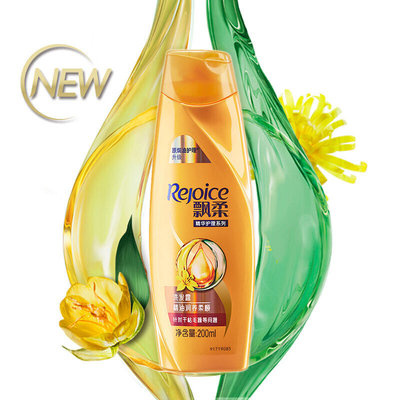 飄柔精油潤養洗發露 讓柔順秀發觸手可及