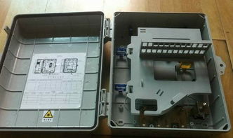 室外光通信關(guān)鍵節(jié)點 光纜分纖箱、光纖配線箱與光分路器箱詳解