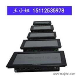 液晶觸控一體機供應與批發 性價比之選，觸控產品一站式對接
