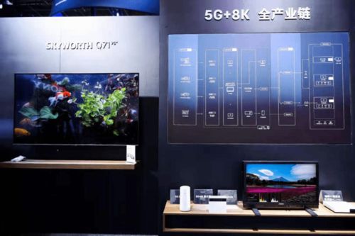 5G應用場景賦能 創維科技移動智慧家居產品再升級，觸控體驗引領未來
